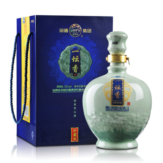 汾酒53度青瓷一坛香1500ml大坛
