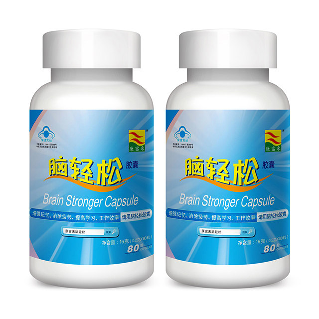 宝贝最后疯抢中,再不抢就没了