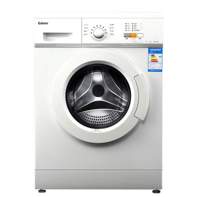 格兰仕6公斤全自动滚筒洗衣机