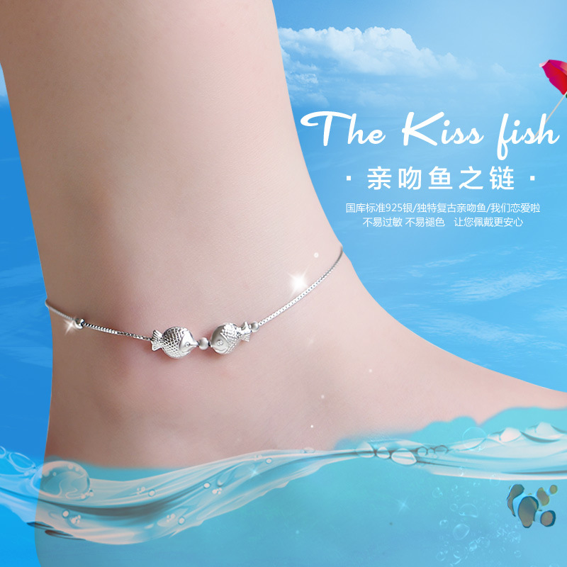 Moonstone red String Foot Chain Anklet Ankle Bracelet Jewelry Women Girls Hand Woven Rope About Retro Department Student Girlfriends Black Rope