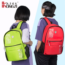 best place to buy school bags