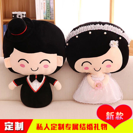 在宅日用 結婚式用品 結婚式の人形 淘宝網エージェント 日本の淘宝網 Janpantobuy Com