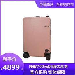 ride on electric suitcase