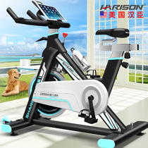 harison spin bike