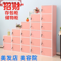 Commercial Office Furniture Furniture Supermarket Storage Cabinets Taobao Agent English Taobao Tobuyla Com