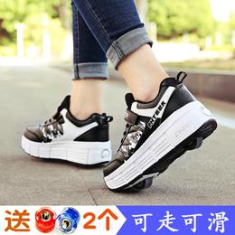 wheel shoes for adults
