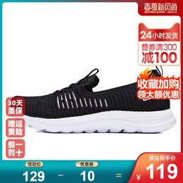 anta weightlifting shoes taobao