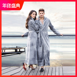 extra large mens dressing gowns