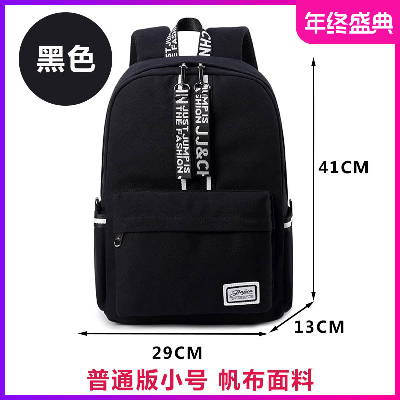 Zhao Liang Computer Backpack Large capacity Backpacks Waterproof nylon bag shoulders