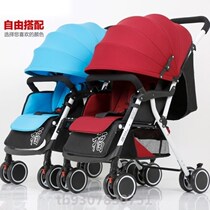 best double stroller for shopping