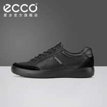 ecco 430804