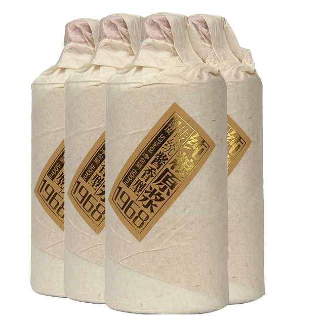 【拍2减10元送特产】茅台镇传世佳酿原浆老酒500ml*4