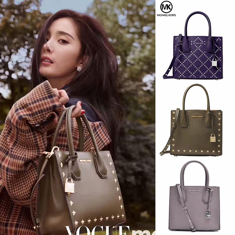 代购michaei kors mk女包杨幂同款手提包星星包铆钉斜挎包小方包