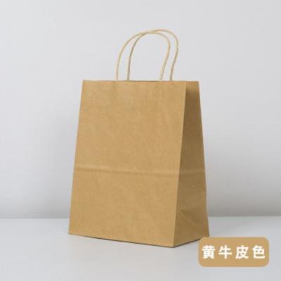 extra large plastic gift bags