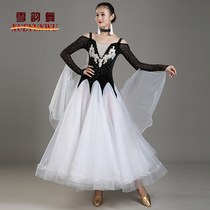 De Suite Compris Danse Les Moderney Vêtements PerformanceDu MzVpUS