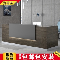 Receptionist Front Desk New From Buy Asian Products Online From