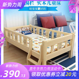 single bed for 3 year old