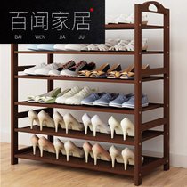 Directory Of Shoe Rack Online Shopping At Chinahao Com In China Chinahao Com