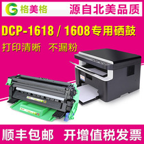 Brother Mfc 7380 Windows 8 X64 Driver Download Brother Mfc 7380 Treiber