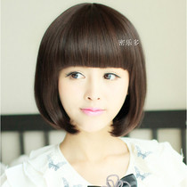 Usd 24 13 Real Hair Bangs Fake Bangs With Hair Hoop Female Qi