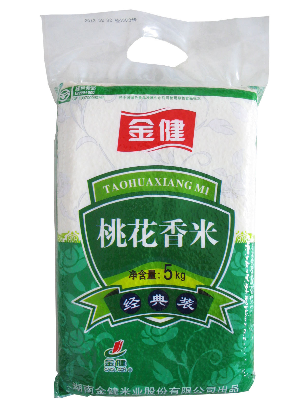 金健桃花香米5kg  籼米