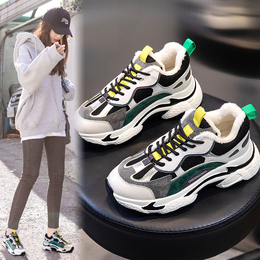 Popular women's shoes - Taobao agent 