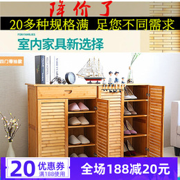 Home Daily Footwear Shoe Cabinet Taobao Agent English Taobao Tobuyla Com