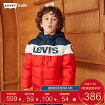 levi children's clothing