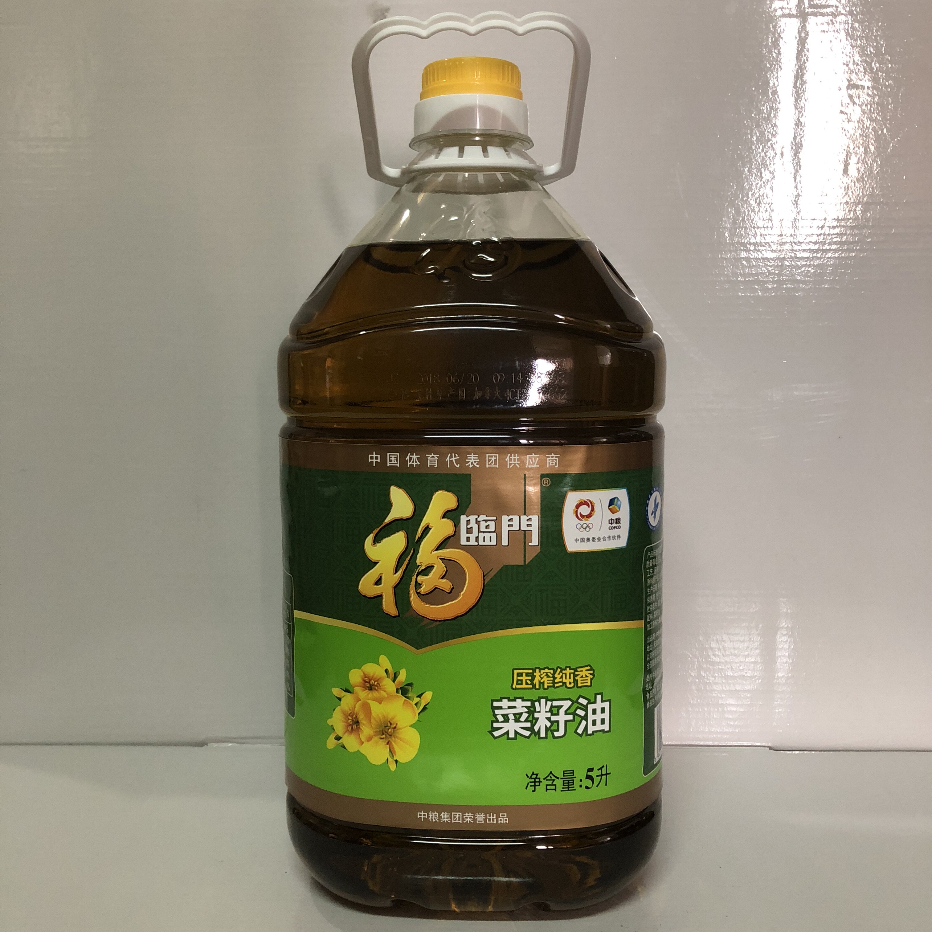 福临门纯香菜籽油5
