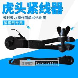 taobao claw machine