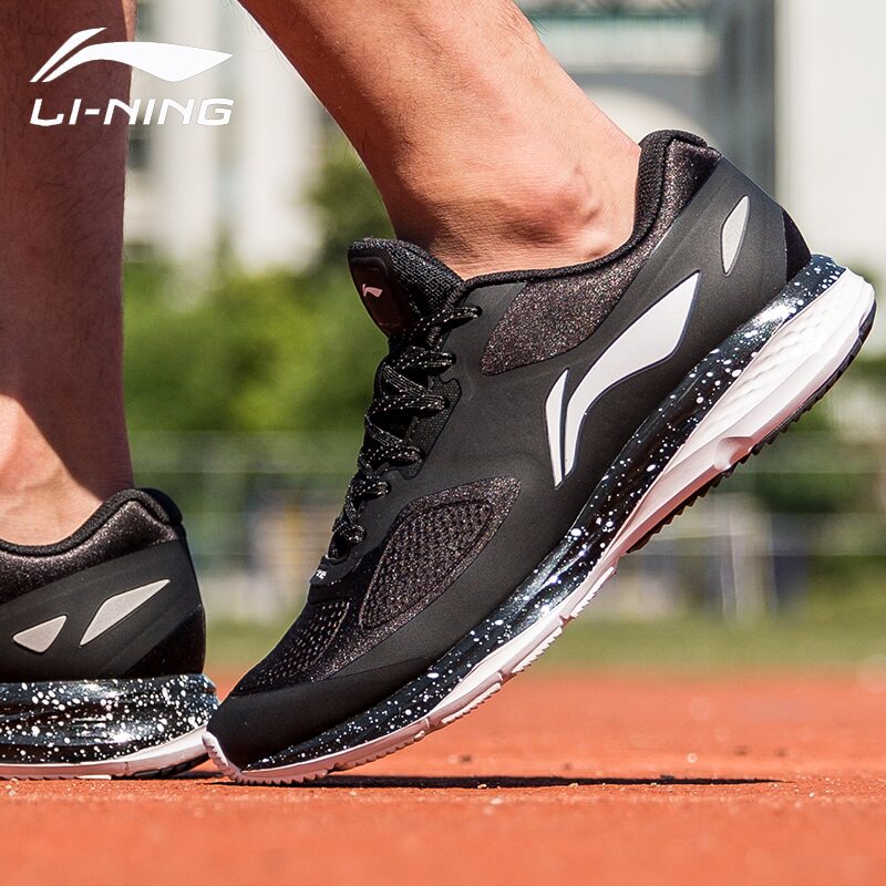 李宁云二代 跑鞋