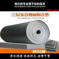 Soundproofing Floors From Buy Asian Products Online From The Best
