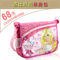 barbie side bag