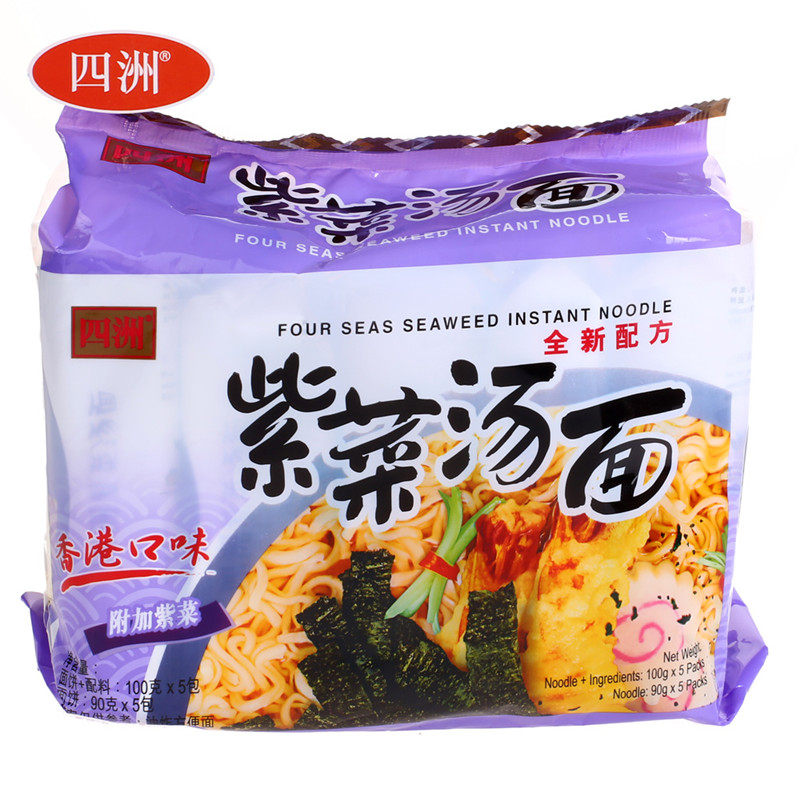 四洲紫菜味方便面100gx5 即食面速食面 旅行食品包邮 泡面
