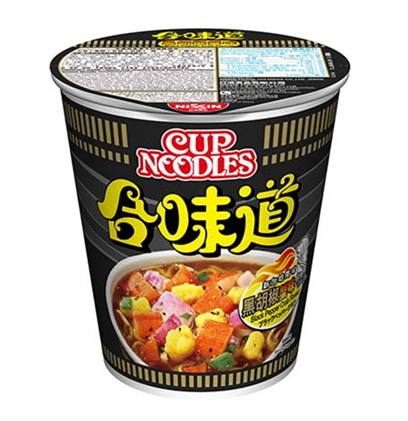 香港进口零食品日清合味道杯面 黑胡椒蟹味 港版繁体字~75g