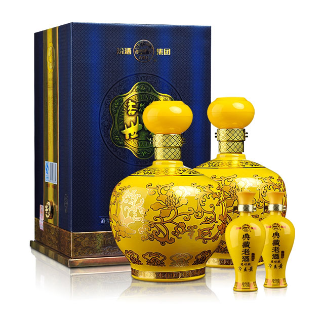 汾酒集团帝王黄1000ml*2享酒版