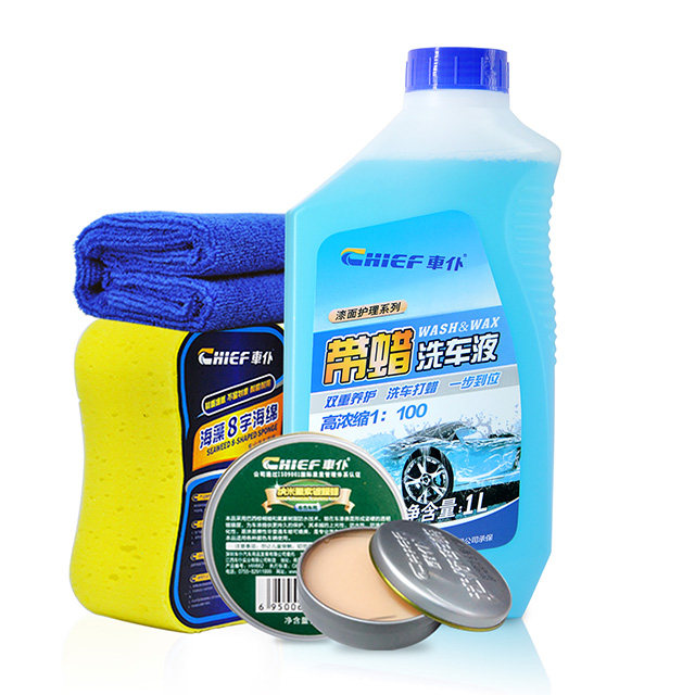车仆带蜡洗车液汽车泡沫清洗剂