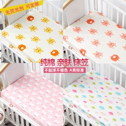 white cot coverlet