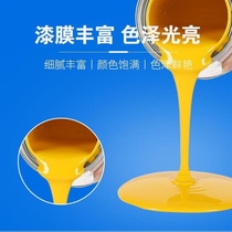 Epoxy Paint Paint From Buy Asian Products Online From The Best