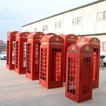 Telephone Booth From Buy Asian Products Online From The Best