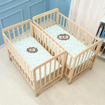 the best baby bed