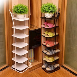 Home Daily Footwear Shoe Rack Taobao Agent English Taobao Tobuyla Com