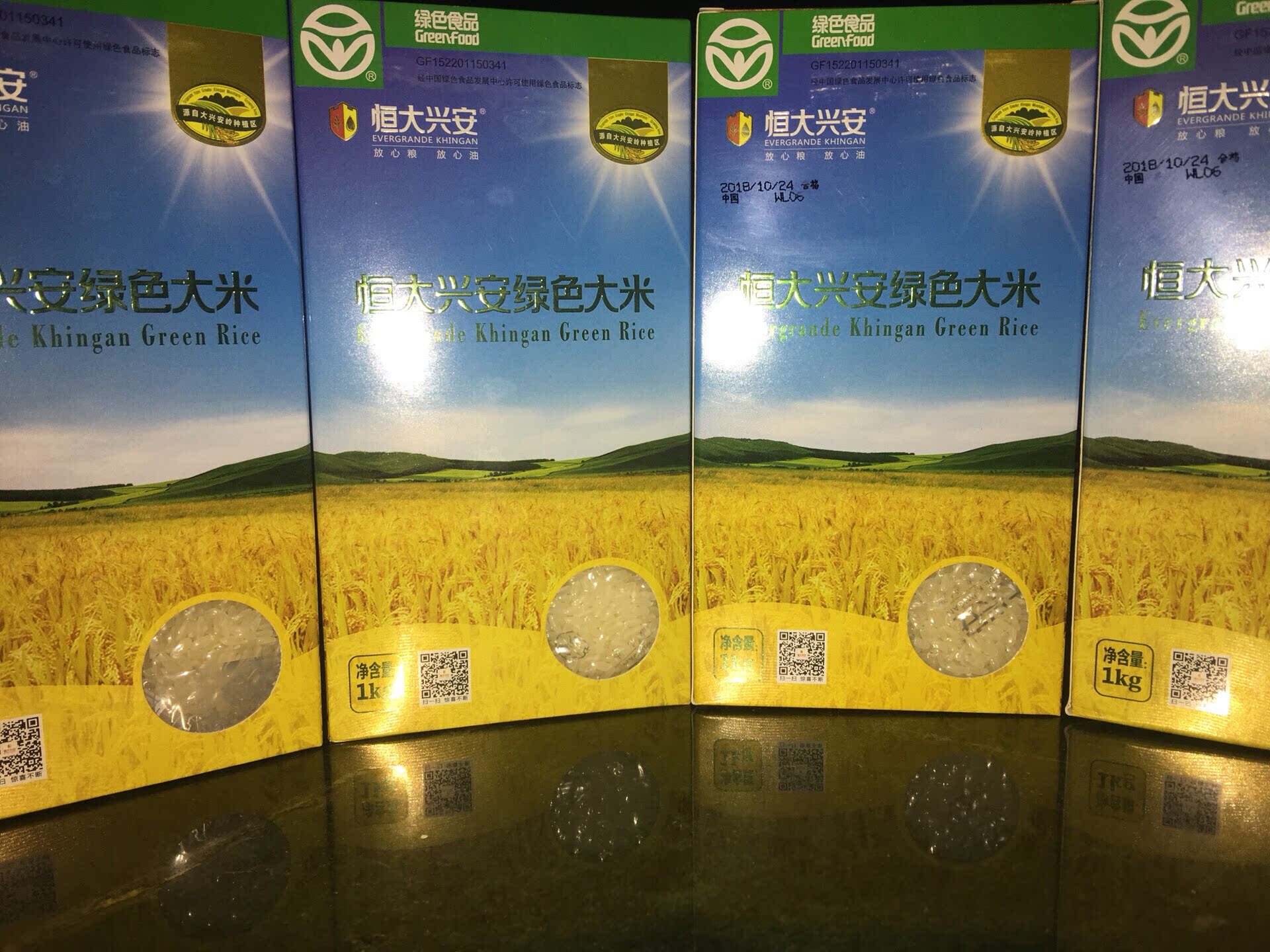 恒大兴安绿色大米 1kg