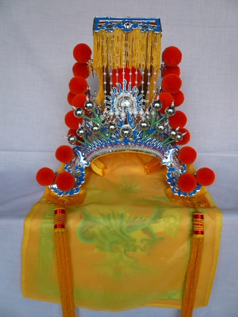 龙凤戏剧服装厂~京剧,越剧,古装~戏曲用品~戏帽~皇帝帽~平天冠