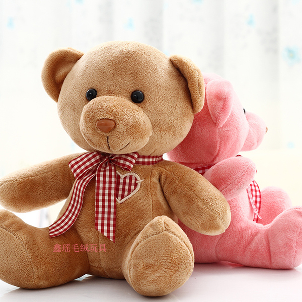 泰迪熊russ五彩小熊毛绒玩具熊熊布娃娃小号公仔车摆玩偶七夕礼物