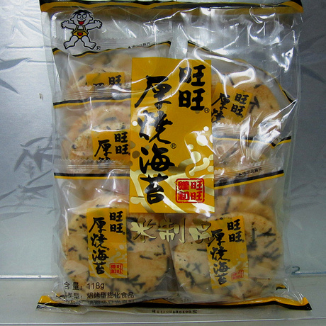 正品旺旺厚烧海苔大米制品 香脆雪米饼 经典美味膨化零食118g原烧