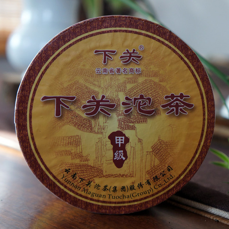 萃飲茶葉 2012年 下關沱茶 特製黃金 甲級 生茶 盒裝/100g 正品