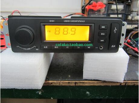东风小康 k17 k07 福运08 3u金钻 专用车载 插卡机 u盘机 收音机