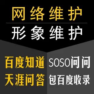 百度收录最快的网站_收录百度网站的网站_收录百度网站的软件