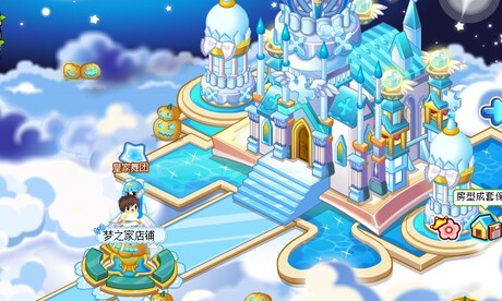 奥比岛绝版荧光皇城欢乐圣诞梦工厂英式豪宅浪漫庄园永夜古堡